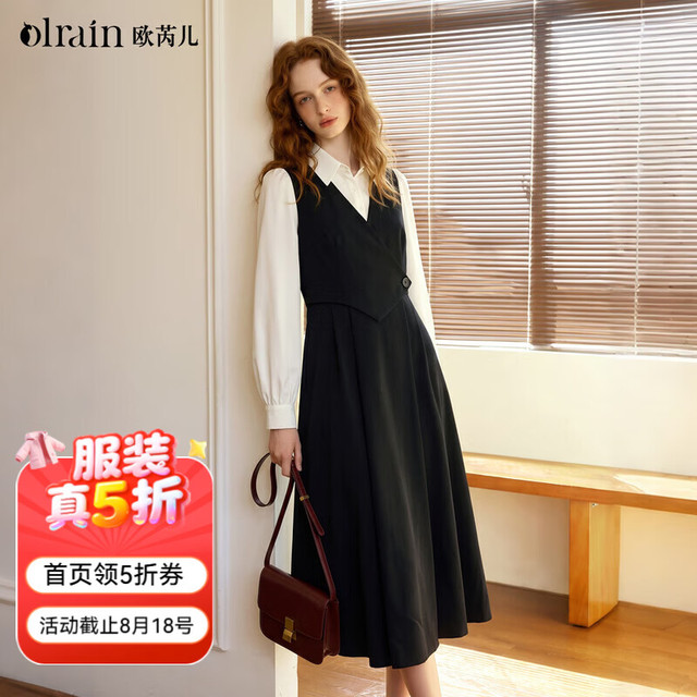 OLRAIN 2026秋季女装黑色通勤撞色拼接假两件收腰显瘦长袖连衣裙 黑色 L