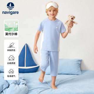 navigare 意大利小帆船莫代尔儿童家居服套装
