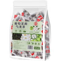 蘅华堂 蜜桃乌龙茶 75g(3*25包) 花果茶