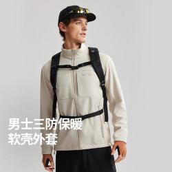 诺诗兰 行云软壳外套