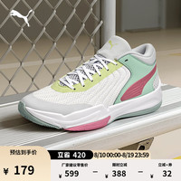 PUMA 312180 网面透气 白-薄荷蓝-蓝色-02 41码 篮球鞋