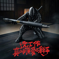 贝乐蒂 黑武士忍者笔架桌面装饰摆件笔筒笔托眼镜托文具个性创意礼品