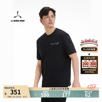 LI-NING 1990 男士夏季短袖T恤简约休闲运动圆领上衣半袖李宁1990 黑色-4 L