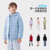 雪中飞 kids儿童轻薄羽绒服男童2026秋冬季新款青少年排骨外套女童