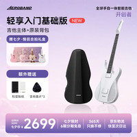 AEROBAND 自动挡电子吉他自学初学者推荐非无弦吉他乐器