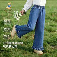 Classic Teddy 童装女童牛仔裤春季儿童喇叭裤百搭花边裤子
