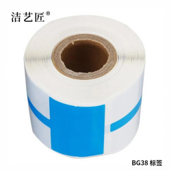 洁艺匠 BG38 标签