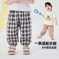 嘟嘟家 宝宝裤子夏季薄男童长裤童装女童防蚊裤新款夏装儿童休闲裤