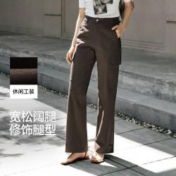 森马 休闲裤女高街盐系工装裤百搭2024新款秋阔腿裤潮酷 浅卡其50356 150/58A/XS