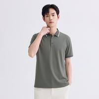 GXG 26夏季时尚撞色简约休闲凉感透气男式翻领POLO衫