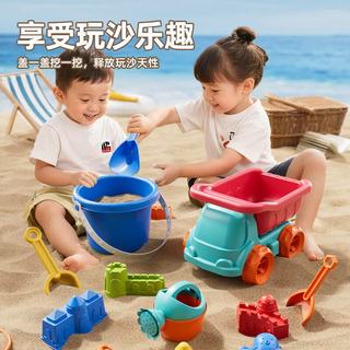 妙贝乐 儿童沙滩玩具车套装
