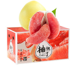 福建 平和 红心蜜柚 三红柚 4.5斤装 1- 2个