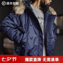 马登 复古航海提花毛衣TH2501150
