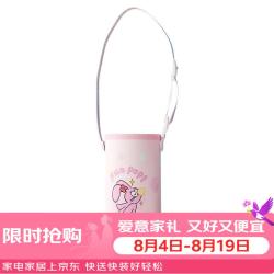 苏泊尔 智能指纹水杯杯套  泡泡萌兔杯套
