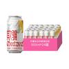 牛啤堂 帝都海盐世涛小麦IPA精酿啤酒 500ml*24罐