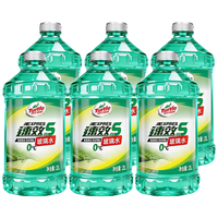 龟牌 强力去污去油膜 0度 2L*6瓶 玻璃水