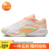 Jordan 男子篮球鞋乔丹 东契奇3代 LUKA 3 实战运动鞋FQ1285-101橙白42