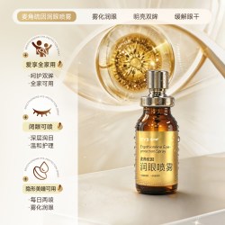 目邻 爱尔小熊目邻润眼喷雾视力模糊眼部护理美瞳/熬夜可用
