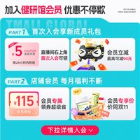 龍角散 龙角散咳嗽化痰止咳含片薄荷蜜桃润喉草本