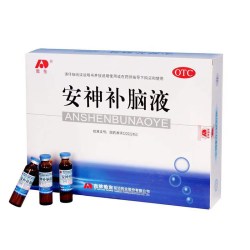 敖东 安神补脑液口服液中药调理失眠睡眠助眠吉林敖东强多梦神正品
