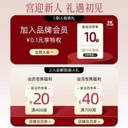 康德平 宫宝口炎清片24片/盒解毒消肿止痛口腔溃疡牙周炎牙龈肿痛上火