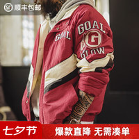 马登 复古红拼色夹棉外套TH2507863