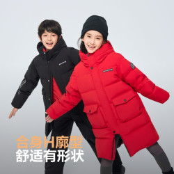 波司登 奥莱冬男女童中长款时尚运动新年羽绒服连帽加厚