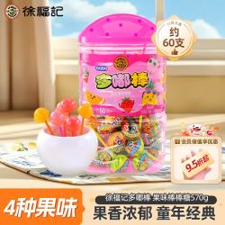 徐福记 多嘟棒 硬质糖果 混合口味 570g