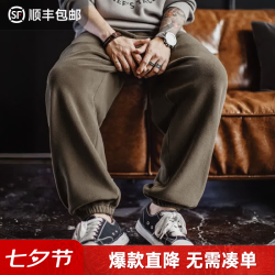 马登 工装软糯厚实加绒裤TH2601714