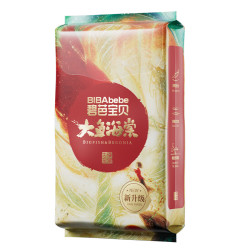 碧芭宝贝 大鱼海棠鎏金装纸尿裤 S码4片(≤5kg) 新生儿尿不湿