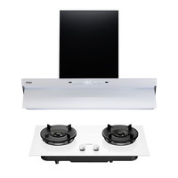 海尔 旗舰新款 SeeKer S50 顶侧双吸 套装 1450pa 32风量 5.2KW  安装实报实销