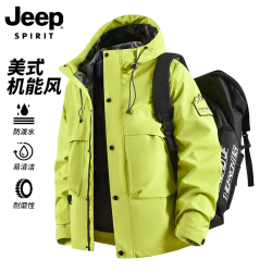 JEEP SPIRIT 吉普户外冲锋衣  三防运动服