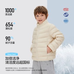 雪中飞 kids儿童轻薄羽绒服男童冬季女童中大童保暖外套
