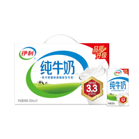 伊利 纯牛奶250ml*21盒
