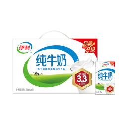 伊利 纯牛奶250ml*21盒