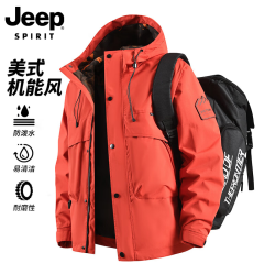 JEEP SPIRIT 吉普户外冲锋衣男女同款 登山运动服
