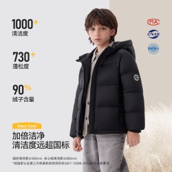 雪中飞 kids儿童面包羽绒服男女童冬季新款加厚保暖外套