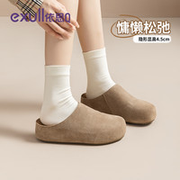 依思Q 依思 Q（exull）真皮勃肯鞋女2026新款秋冬小个子软底外穿包头拖鞋