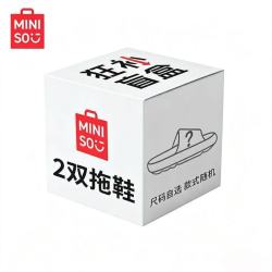 名创优品 拖鞋盲盒2双