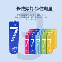 5号7号大号纽扣电池适用血压计/燃气表/遥控器/电子秤/车钥匙/燃气灶/无线鼠标等 7号8粒