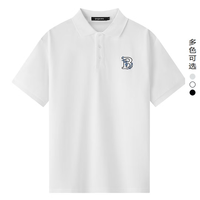 gxgjeans 【限时五折】 美式翻领刺绣短袖POLO衫 白色