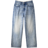 gxgjeans 限时五折 美式水洗简约基础宽松直筒牛仔裤 蓝色