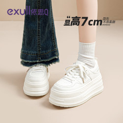 依思Q 依思 Q（exull）厚底小白鞋女2026秋季新款 休闲鞋 米 7.0cm超轻厚底