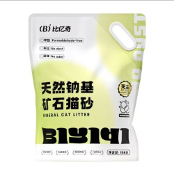 比亿奇 猫砂天然钠基矿砂纯原矿破碎除臭抑菌秒结团超省砂矿石猫砂