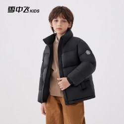 雪中飞 kids儿童面包羽绒服新款冬季男女童立领保暖外套