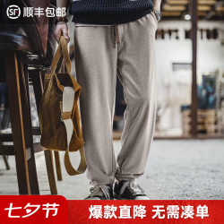 马登 工装美式复古灰色刺绣卫裤男训练运动长裤子男士休闲直筒束脚裤 暖花灰色  2XL
