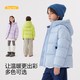 雪中飞 kids儿童面包羽绒服男女童冬季新款保暖连帽外套
