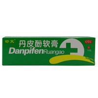舒笑 丹皮酚软膏 10g抗过敏消炎止痒湿疹皮炎蚊虫叮咬乳膏