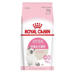 皇家 BK34离乳期幼猫奶糕猫咪干粮 10kg