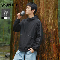 gxgjeans 【限时五折】 美式线条设计轻薄透气户外骑行防晒服 黑色
